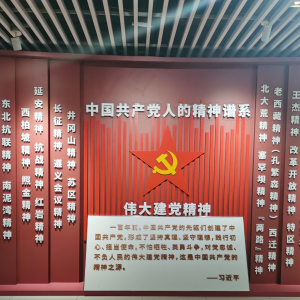 2023—2024学年第一学期