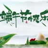请输入相册名称