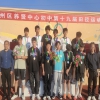 运动会1